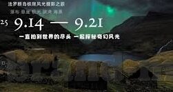 2021国产麻豆剧传媒app-2021年国产麻豆剧传媒APP的崛起与挑战